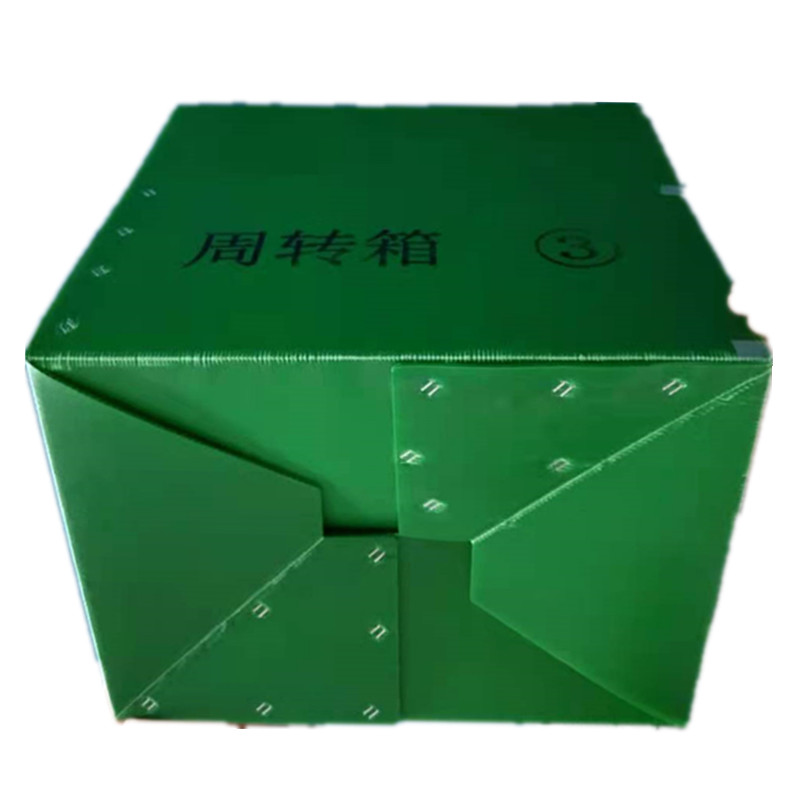 Flip-Top PP Corrugated Folding Crate-1