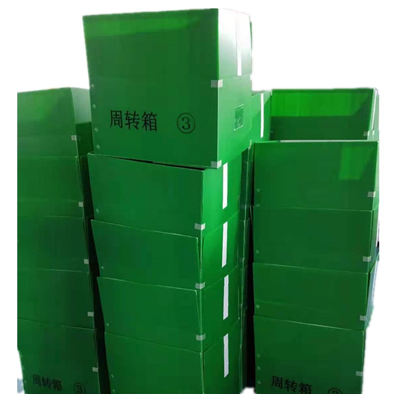 Flip-Top PP Corrugated Folding Crate-1