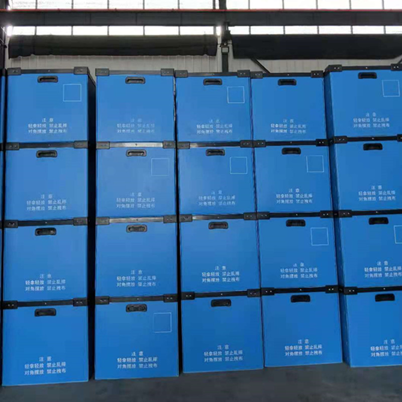 Skeleton Frame PP Corrugated Bin
