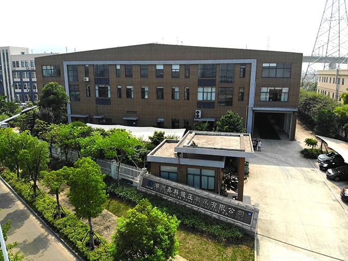 Company Profile