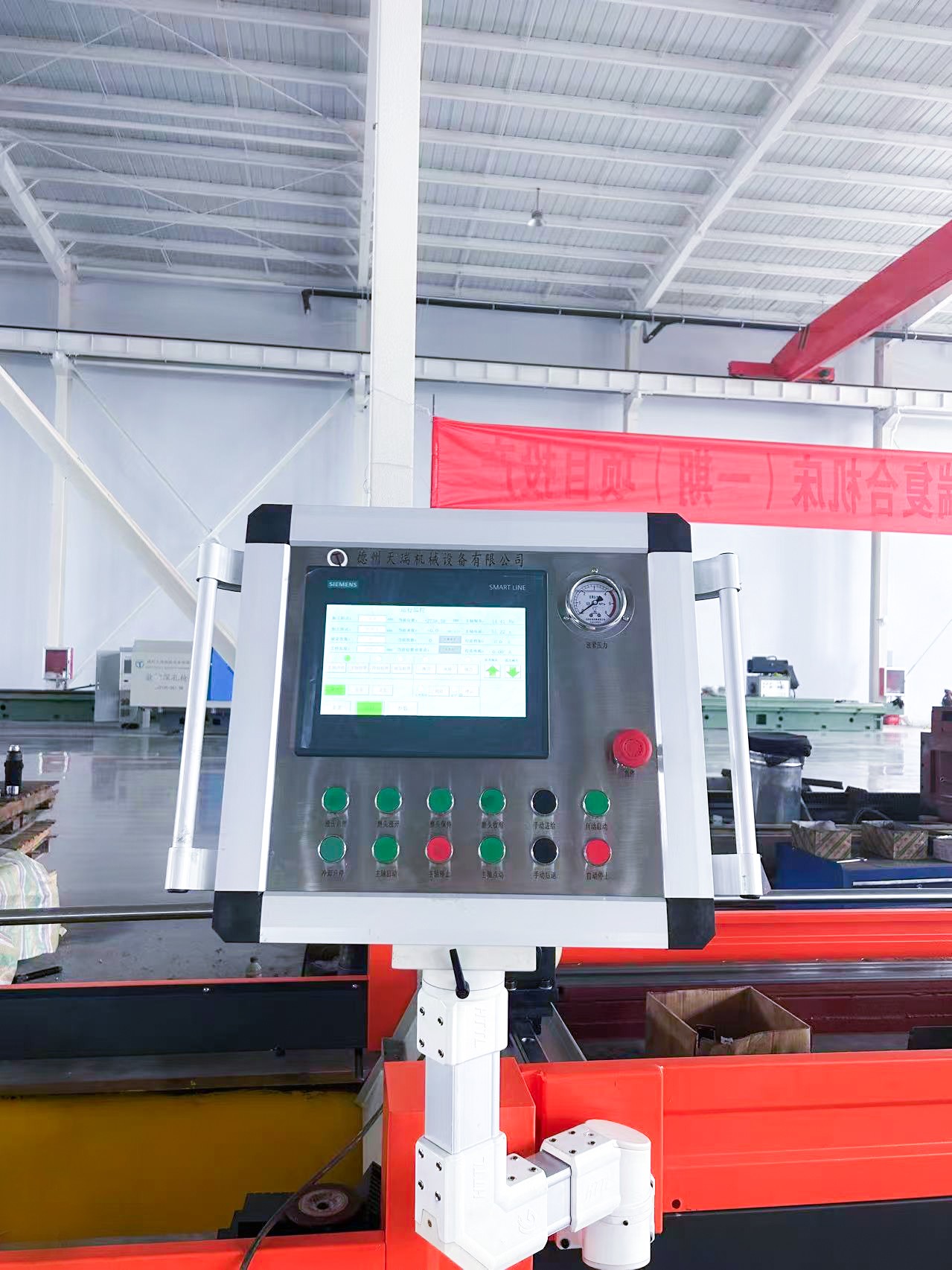 #slider-caption-0 Deep hole honing Machine MK200