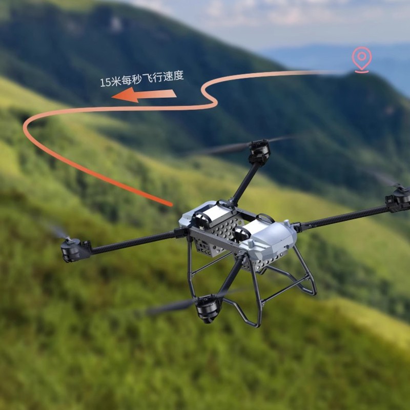 50KG lifting drone,lifting drone,drone