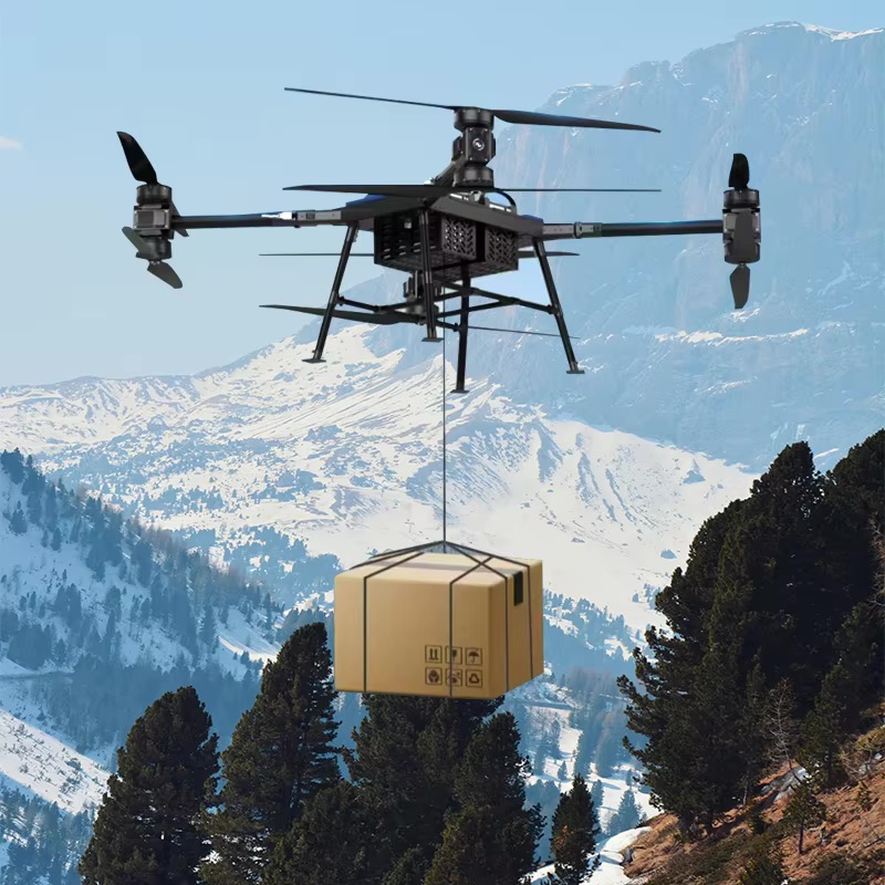 China's independently developed unmanned cargo dron