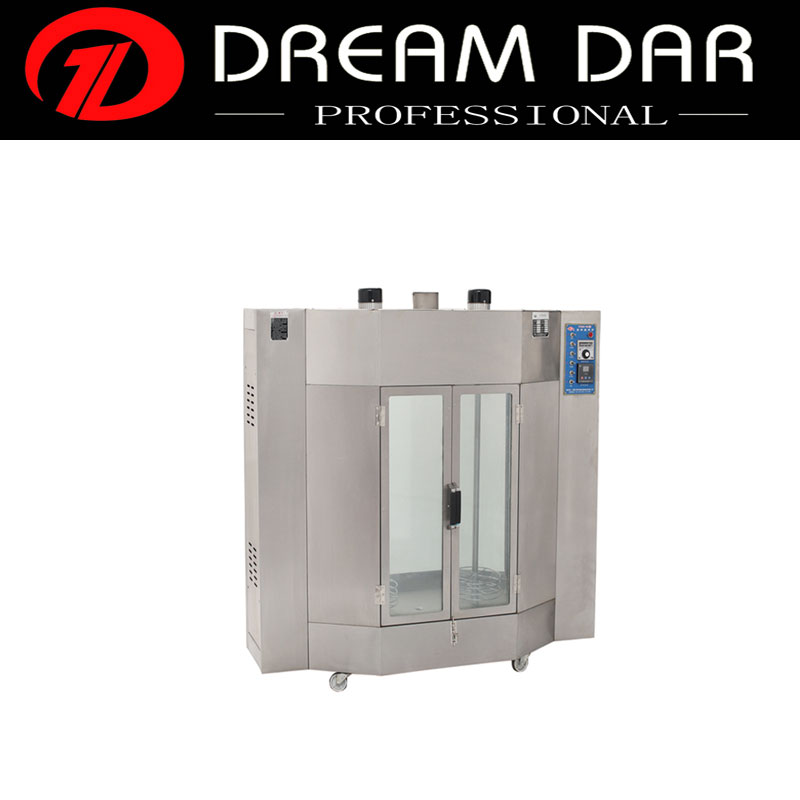 Hot Sale Commercial restaurant electric rotisserie chicken chinese roast duck oven