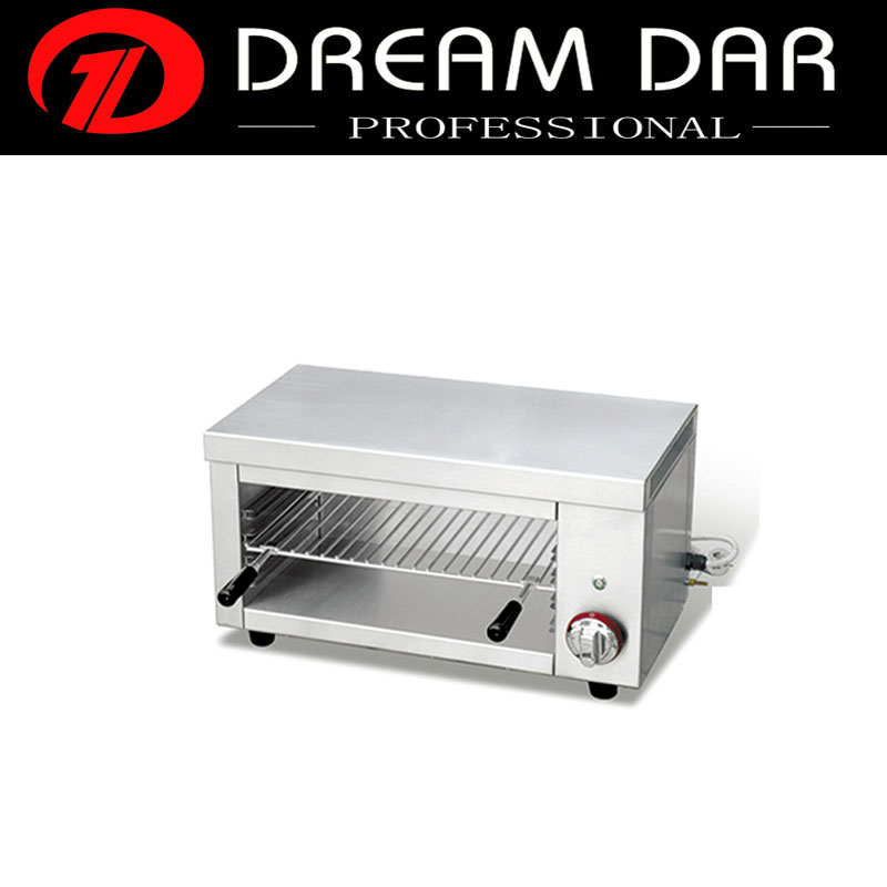 High Quality Electric Salamander Machine For Restaurant & Hotel kitch