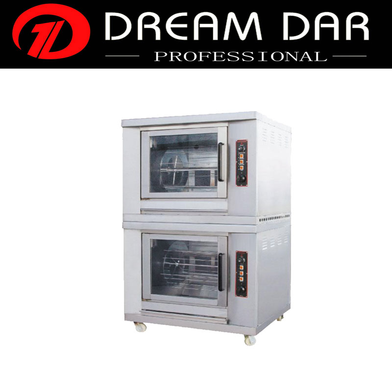 Hot Sale double layer Stack rotation gas Rotisserie Chicken Grill oven