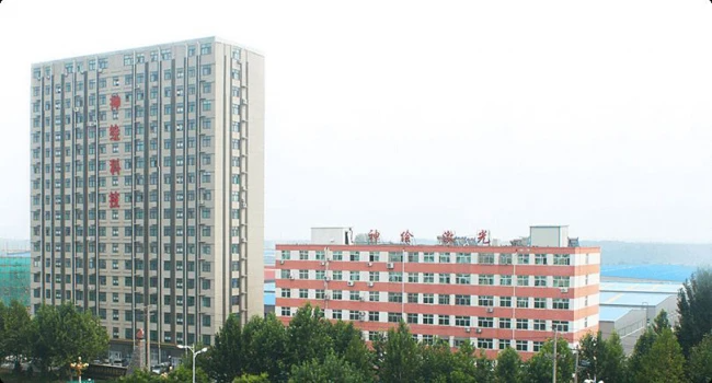 Company Profile