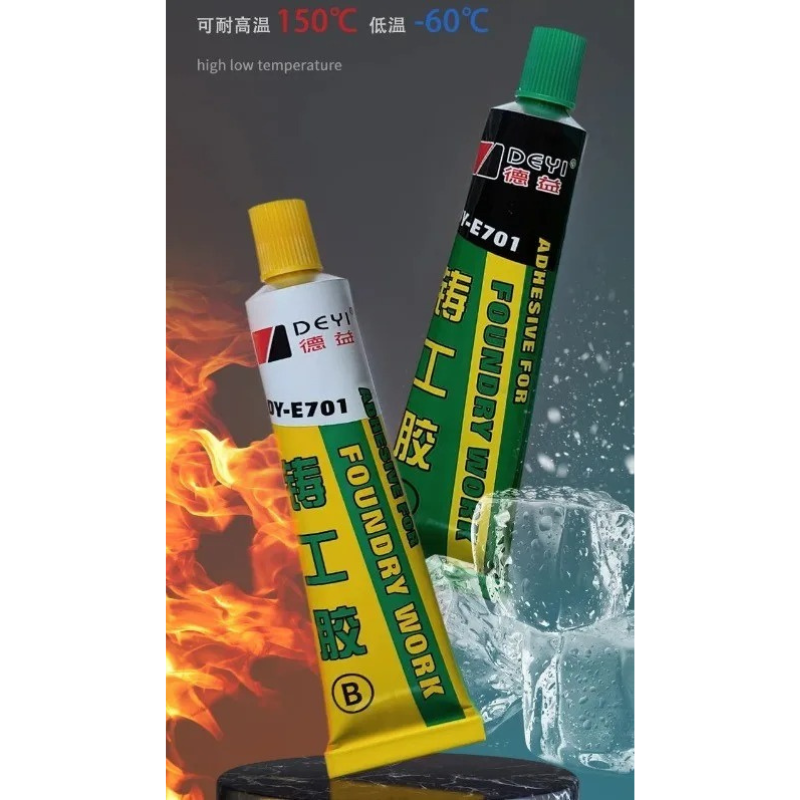 100ml 65ml Casting Adhesive For Repairing Sand Holes Cracks And Patterns On Metal Molds