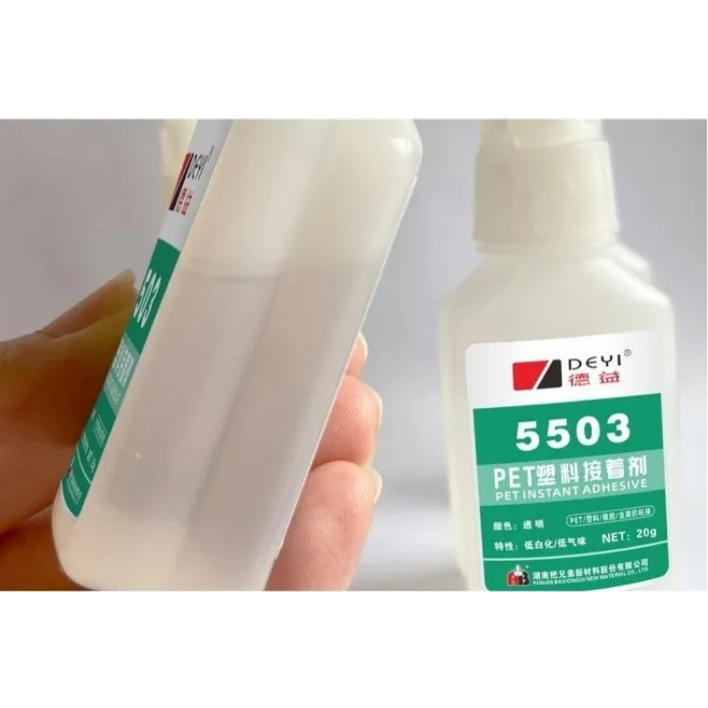 Single Component PET Adhesive AB Epoxy Glue With 60-120CPS Viscosity 3-10S Curing Time