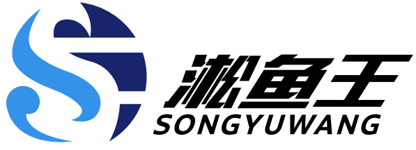ZHEJIANG SONGYUWANG INDUSTRY＆TRADING CO., LTD