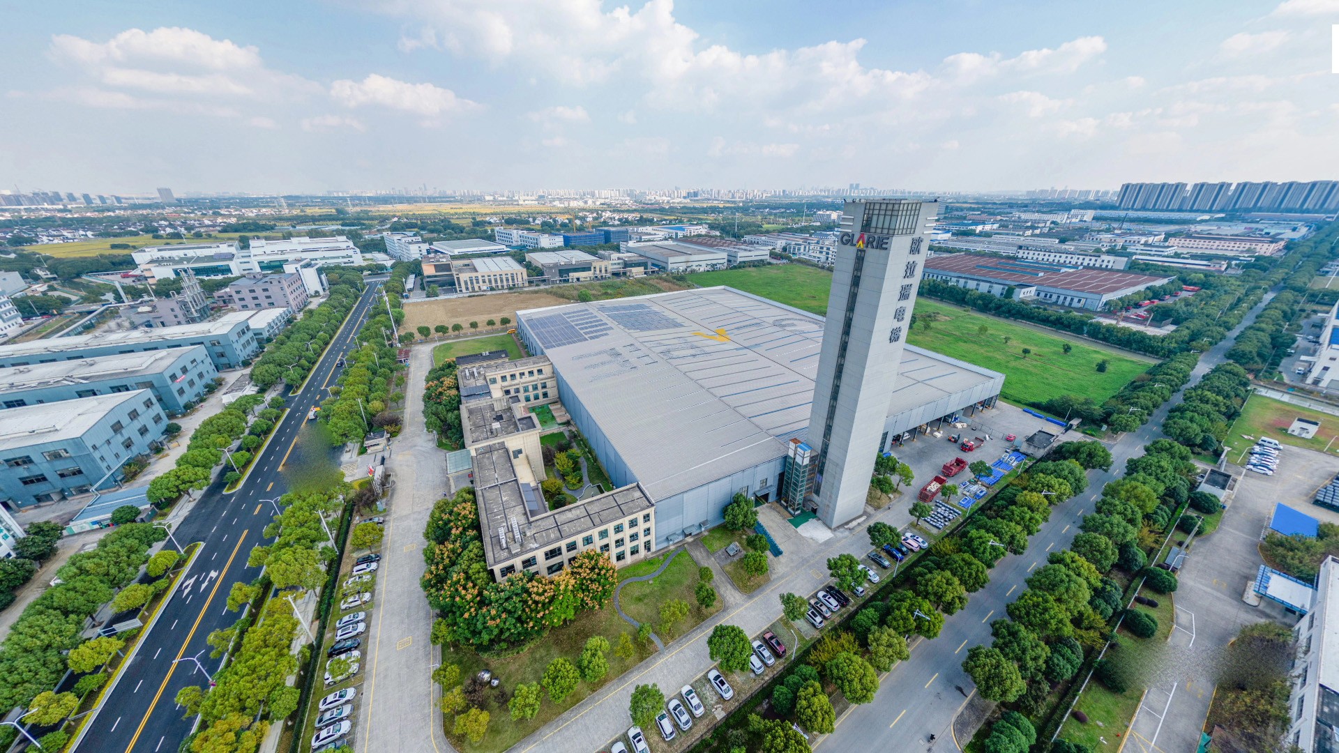 Company Profile