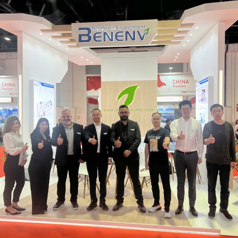 Benenv Environmental participated in the WETEX 2023 Dubai Solar & Water Exhibition