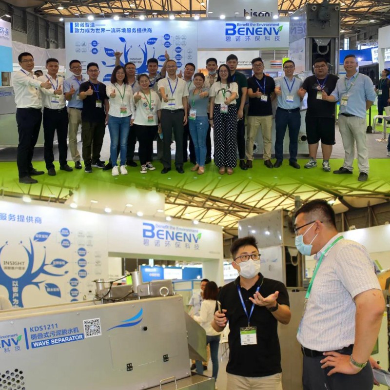 Benenv Environmental participated in the 21st China Environmental Expo 丨 Do not forget the original intention