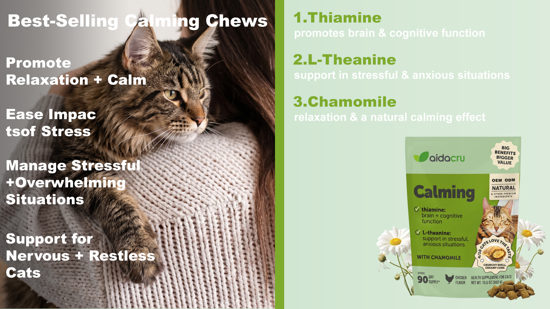 Calming Cat Soft Chews product image