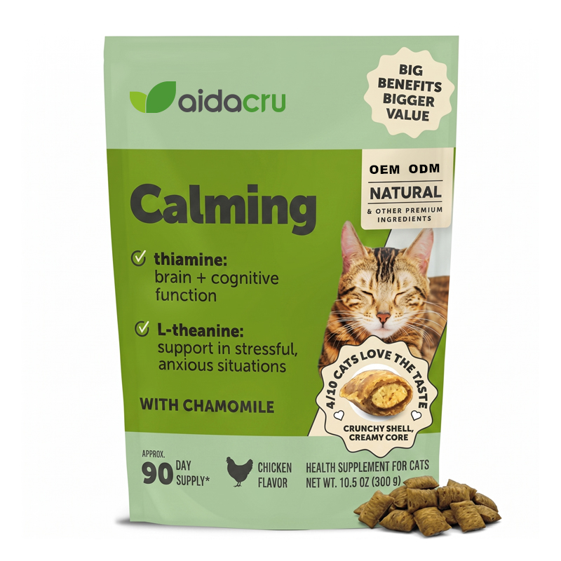 Calming Cat Soft Chews detail image 5