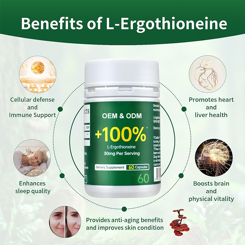 Ergothioneine EGT product image