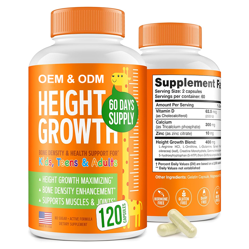 Height Increase Variant 2 product image