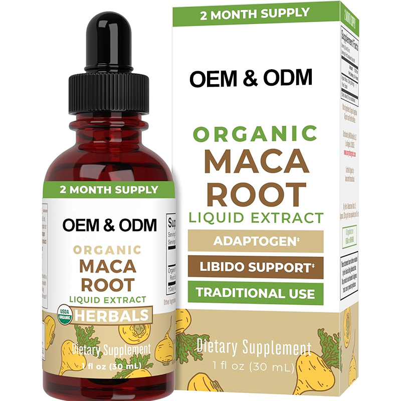 MACA Variant 2 product image