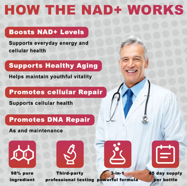 NAD detail image 5