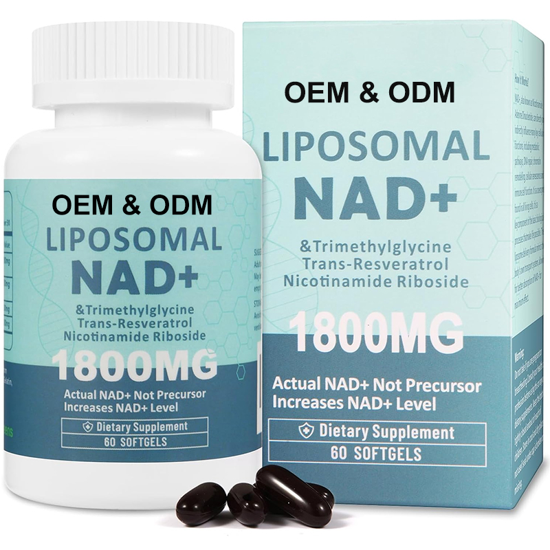 NAD product image
