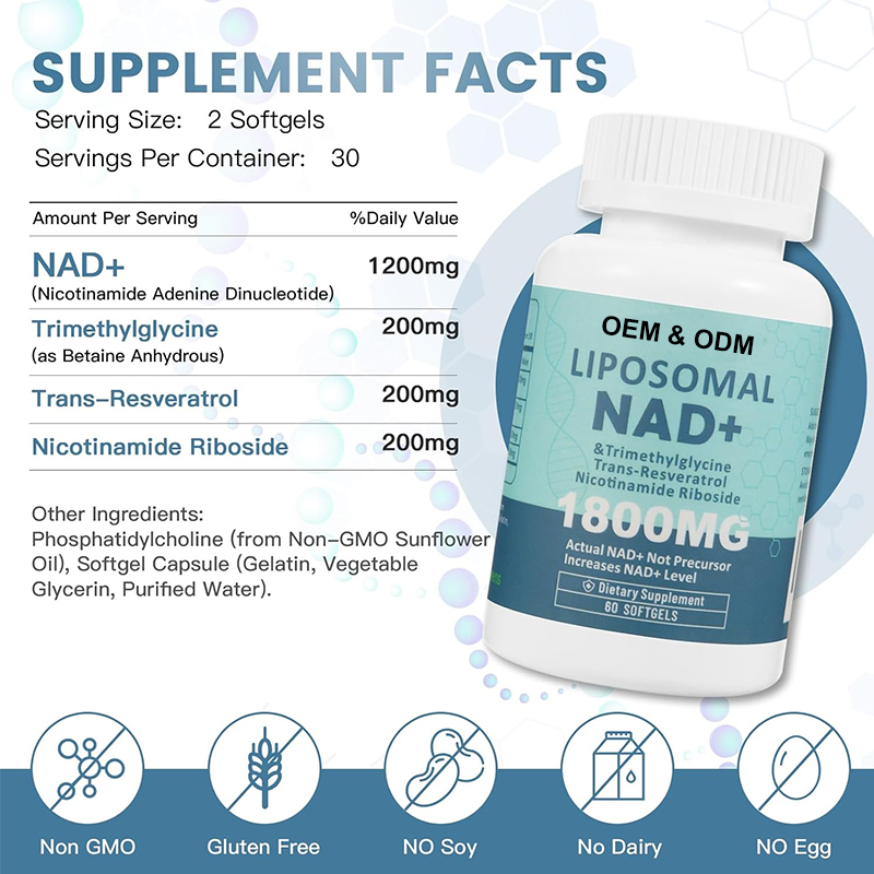 NAD detail image 6