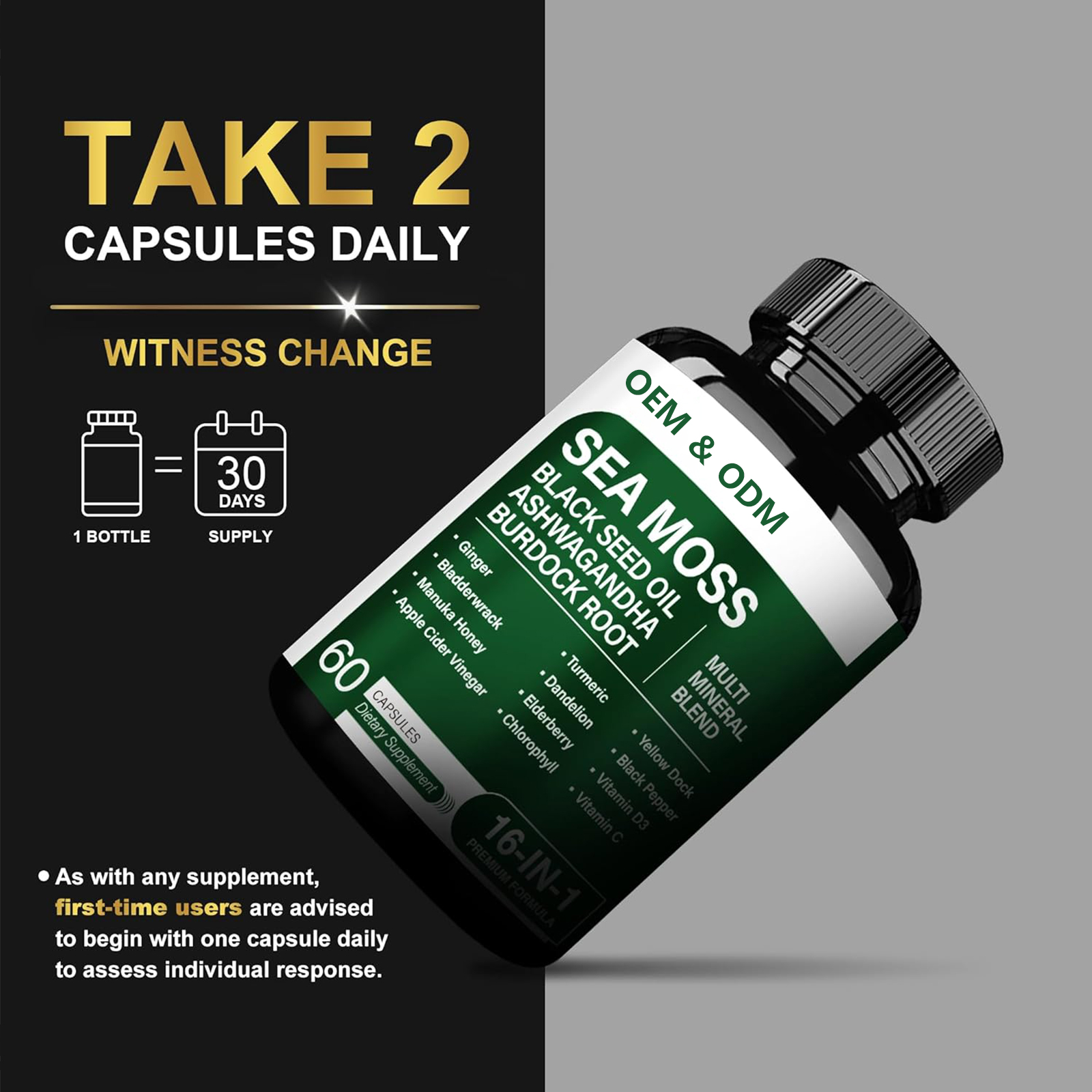 Sea moss Variant 2 product image