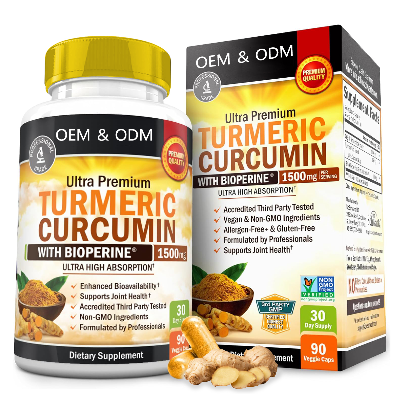 Turmeric product image
