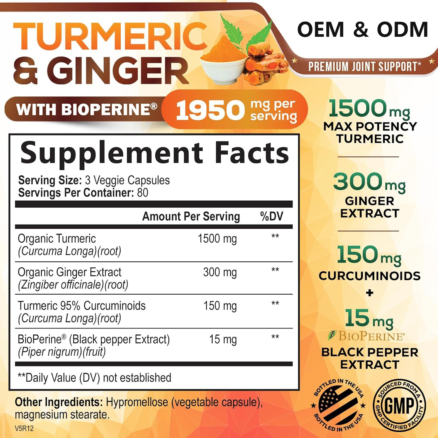 Turmeric Variant 2 product image