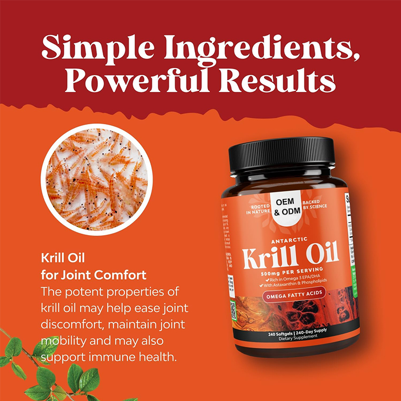 krill oil Variant 3 product image