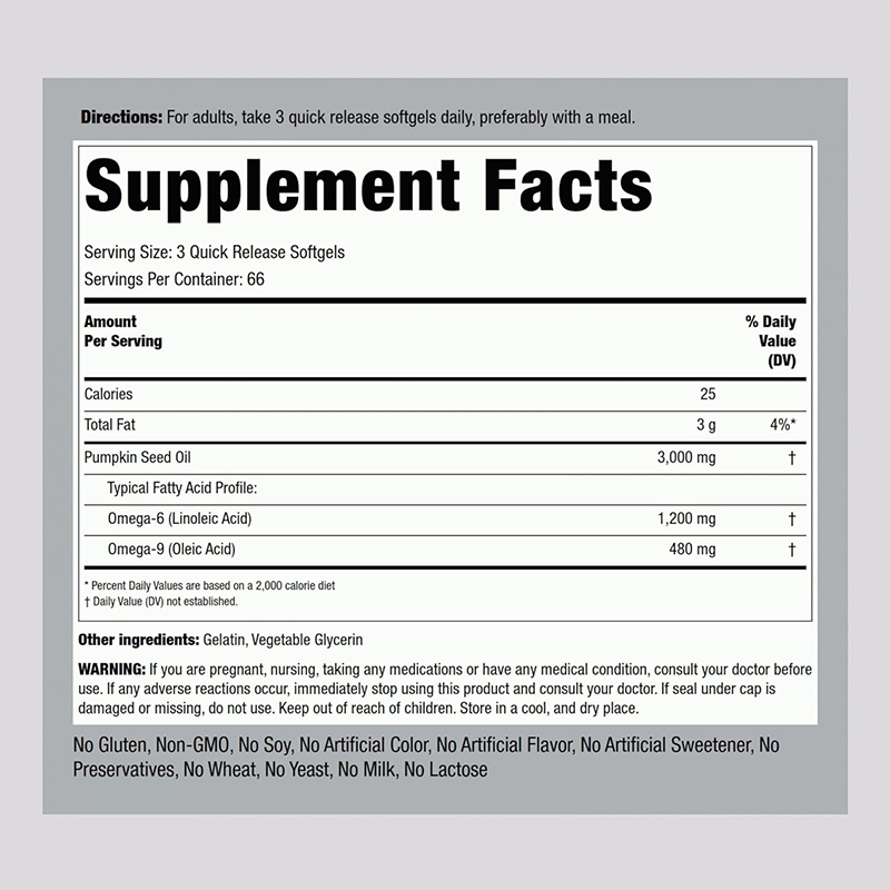 Supplement Product detail image 2