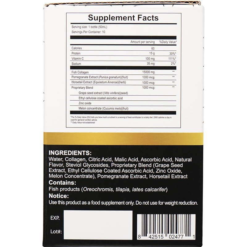 Supplement Product detail image 5