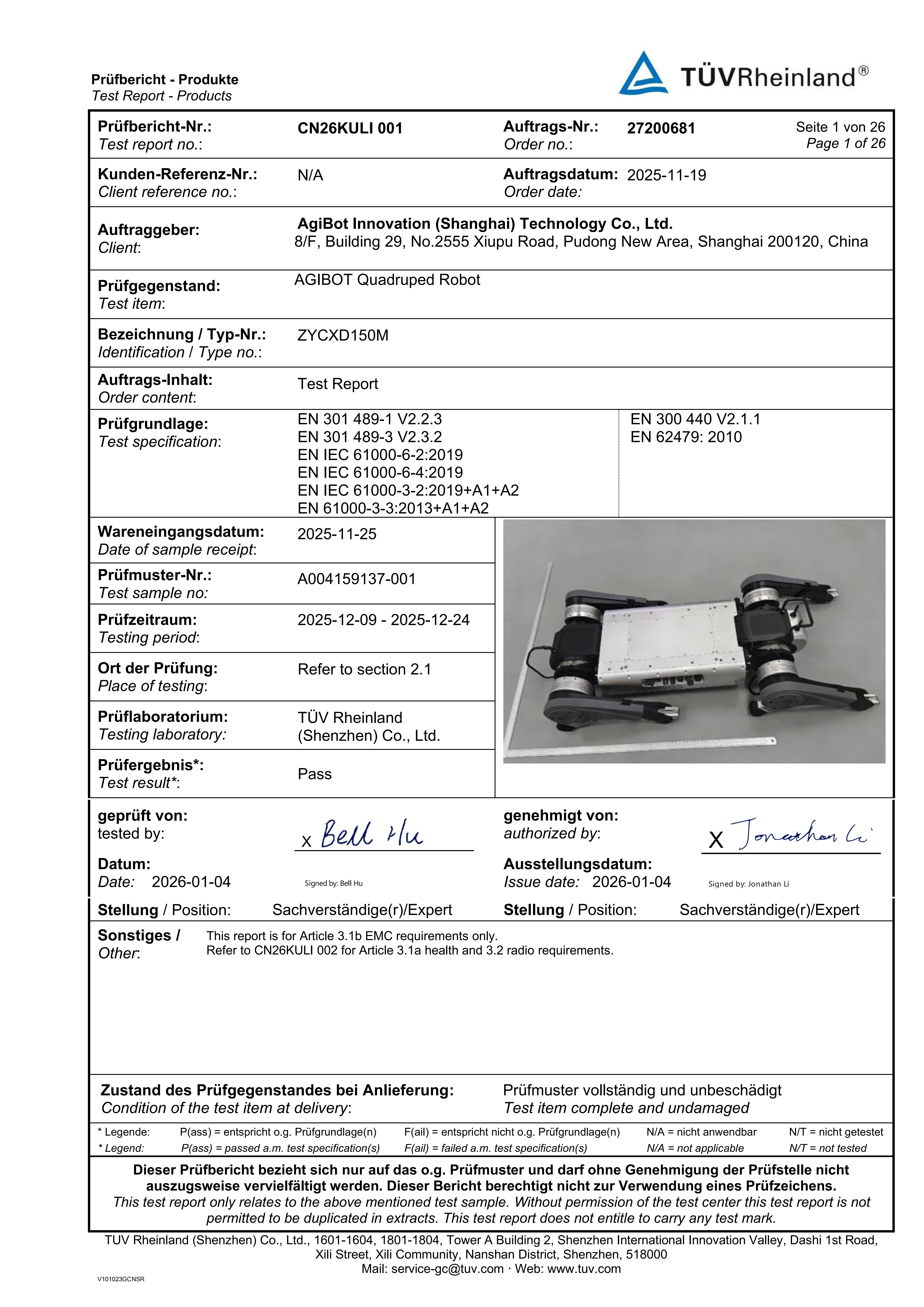 CE EMC Test Report
