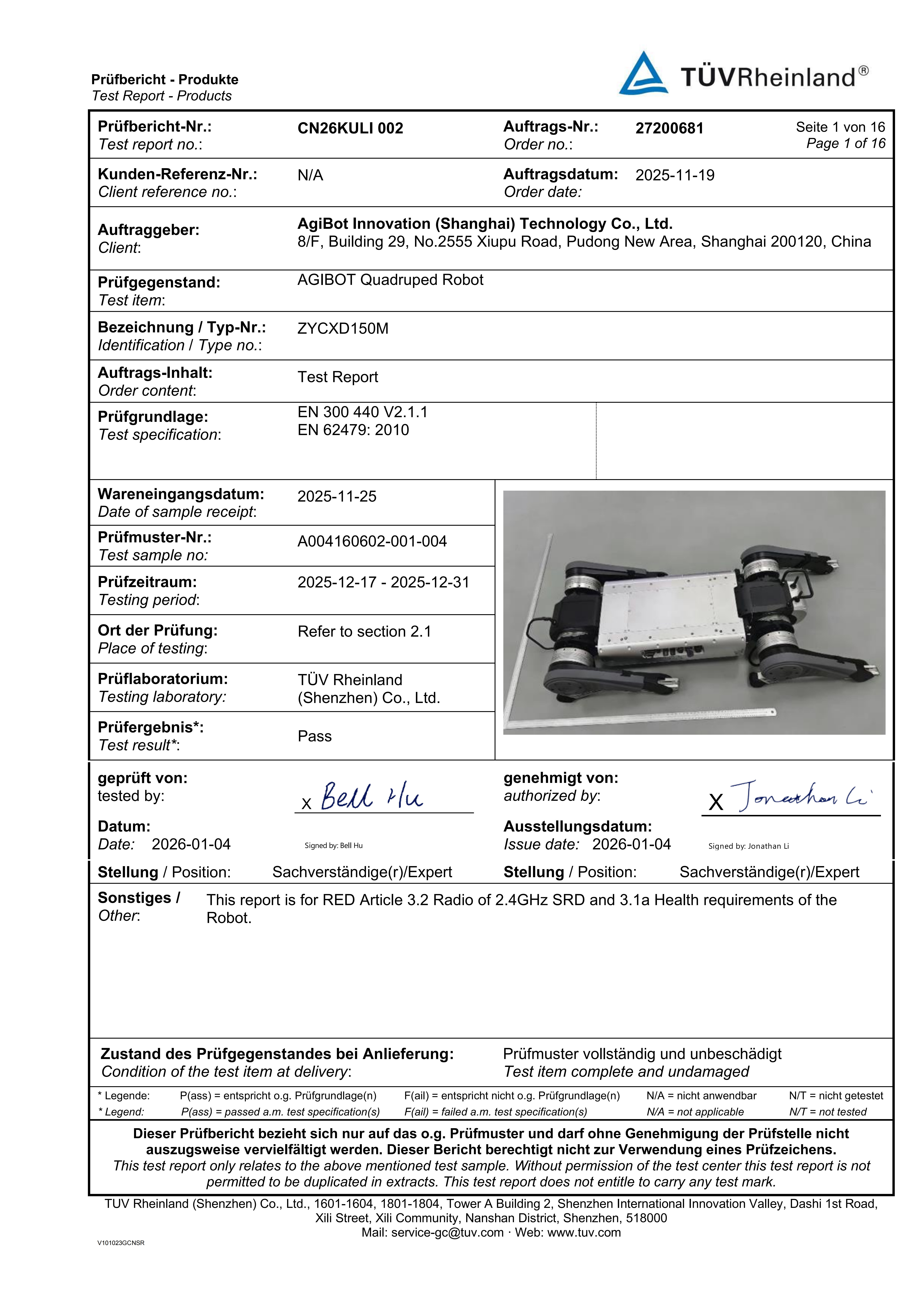 CE Radio & Health Test Report