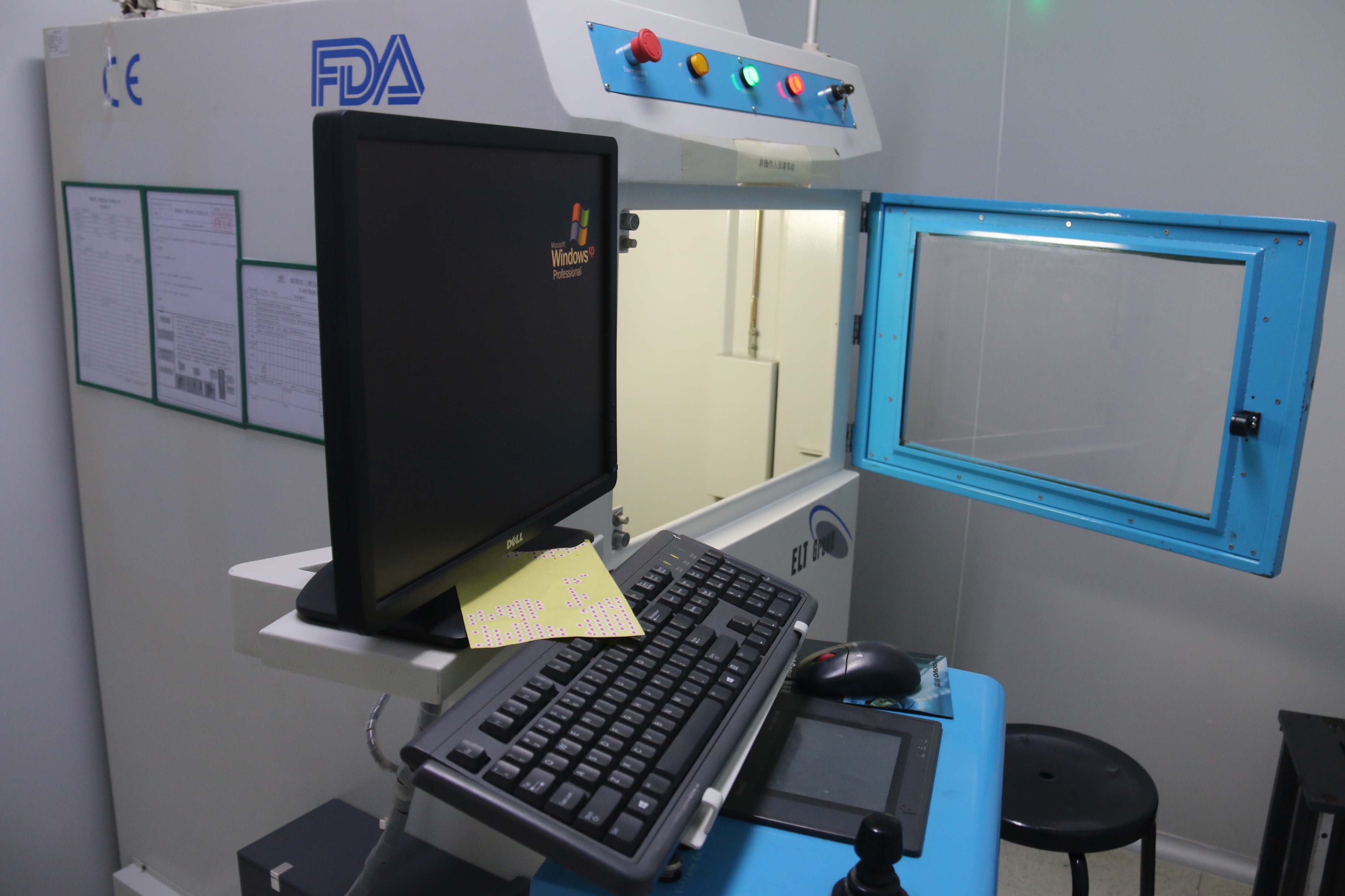 Aoman Future robotics production line