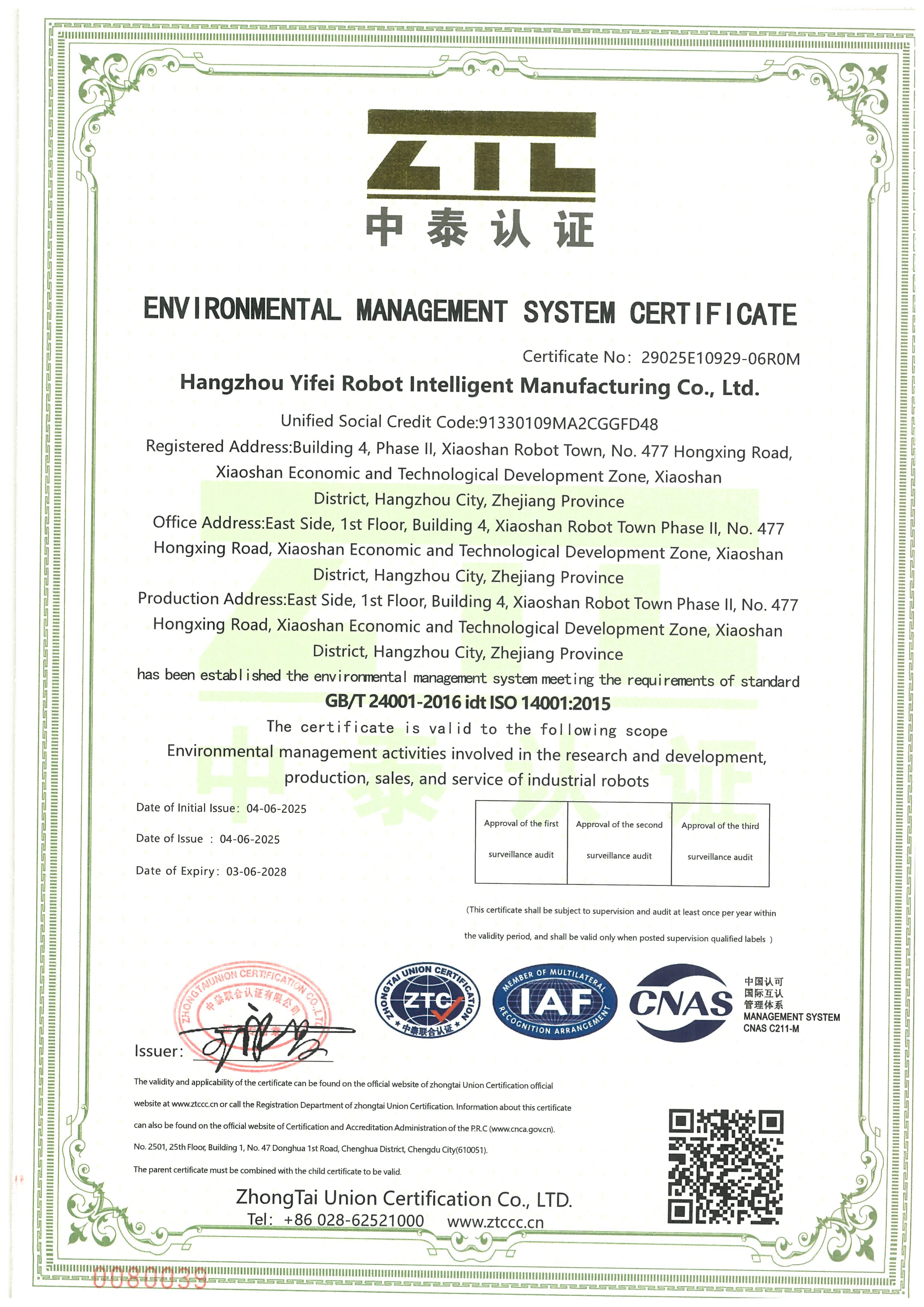 Robotphoenix Three Management Systems Certifications