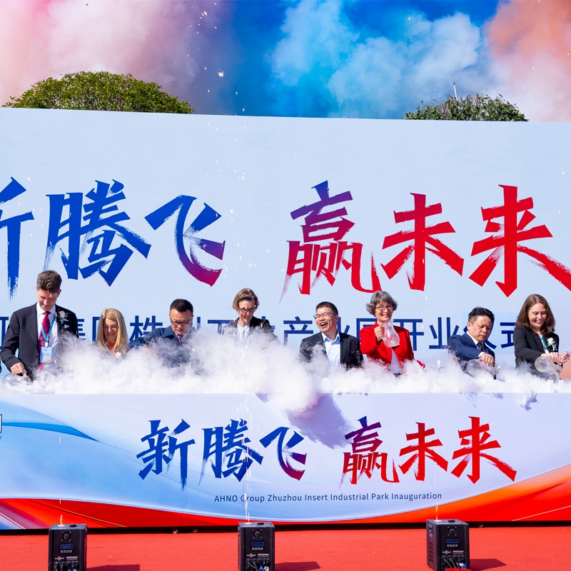 New Soaring, Winning the Future