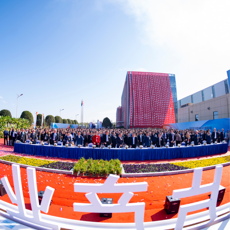 About Zhuzhou Kerno Advanced Materials Co., Ltd.