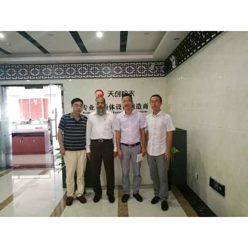 Pakistan Customer Visited Our Company