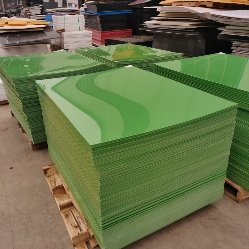 HDPE Sheet