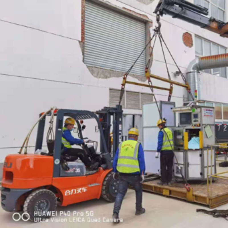 Shanghai Jia'an De Precision Equipment Transportation Service Co., Ltd.