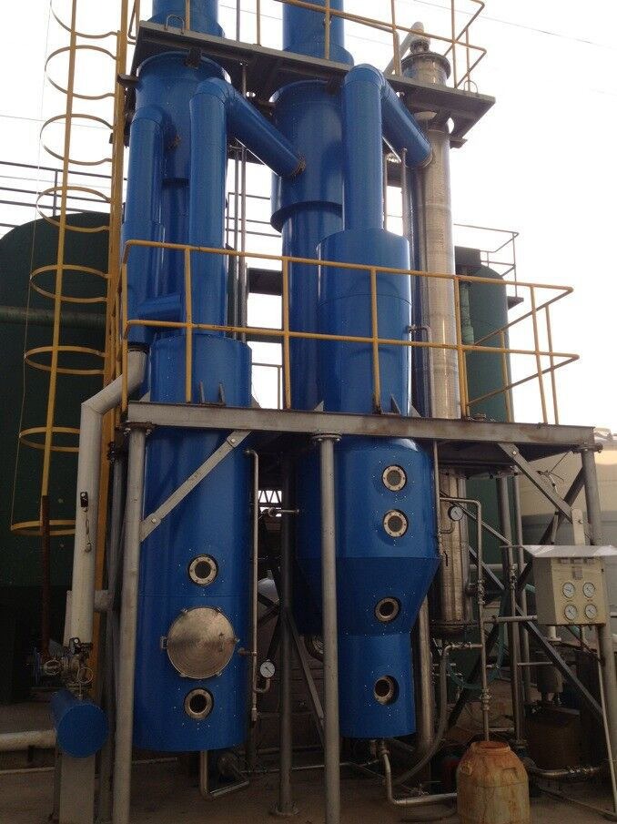  How effective is the MVR evaporator in treating high salt wastewater?