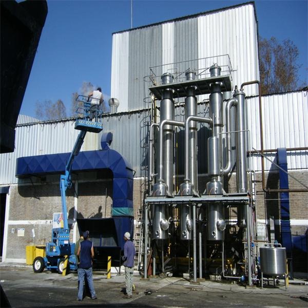 Basic Operation of Taikang High Salt Wastewater Evaporator