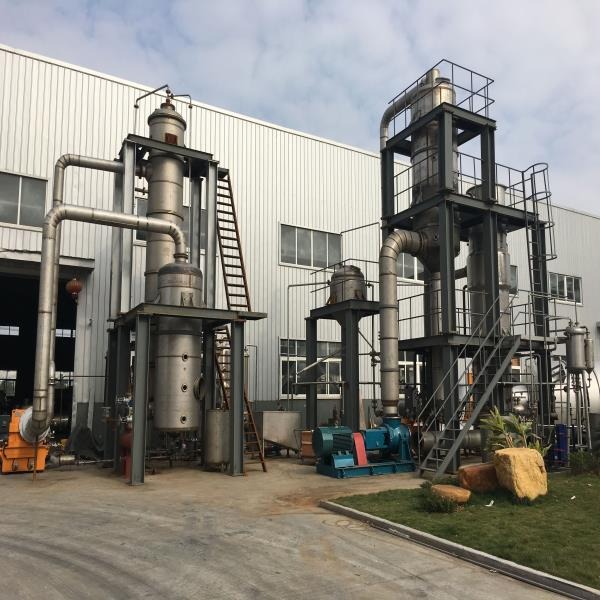 What is the main difference between evaporator and condenser of high salt wastewater?