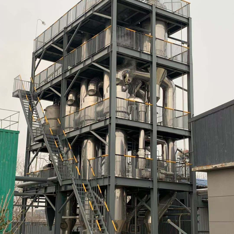 Triple Effect Falling Film Evaporator