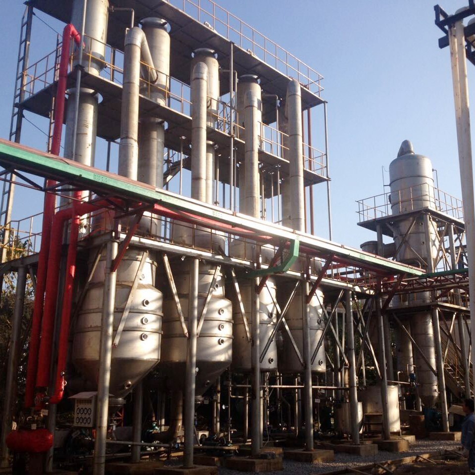 Crystallization Evaporator