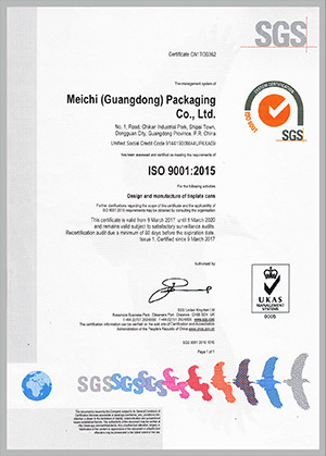 ISO 9001:2015 Certificate