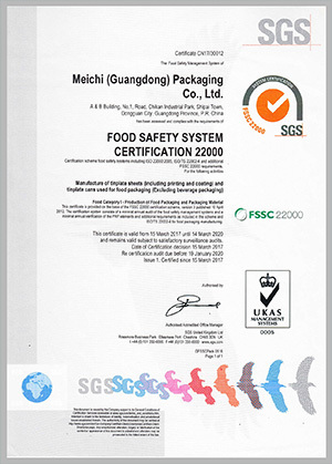 FSSC22000 Certificate