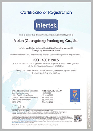 ISO14001:2015 Certificate