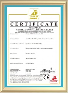 UDEM International Certification
