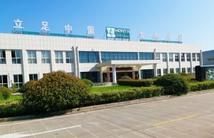 factory